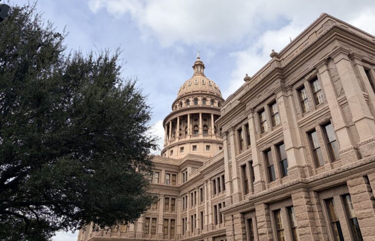 The Captiol at Austin Texas 
